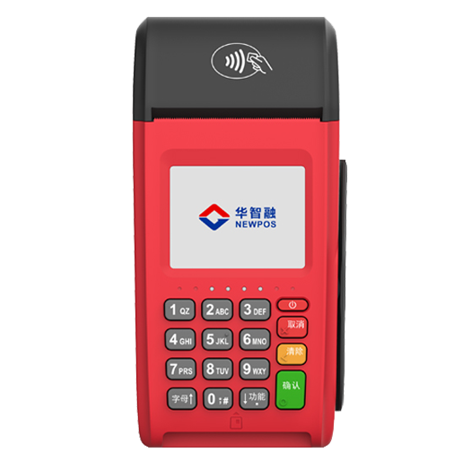 華智融NEW7220移動掃碼刷卡機